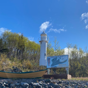 Long Island Lighthouse