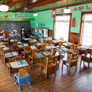 Sisters' Dream School Museum