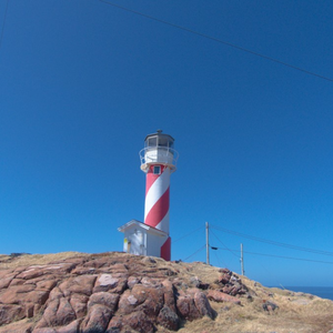 Northwest Head Lighthouse
